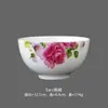 Bol de Porcelana de Hueso, Bol Doméstico para Arroz, Bol para Fideos, Vajilla China, Bol Cerámico Grande para Sopa, Bol Alto Antiescaldado, Apto para Horno de Microondas