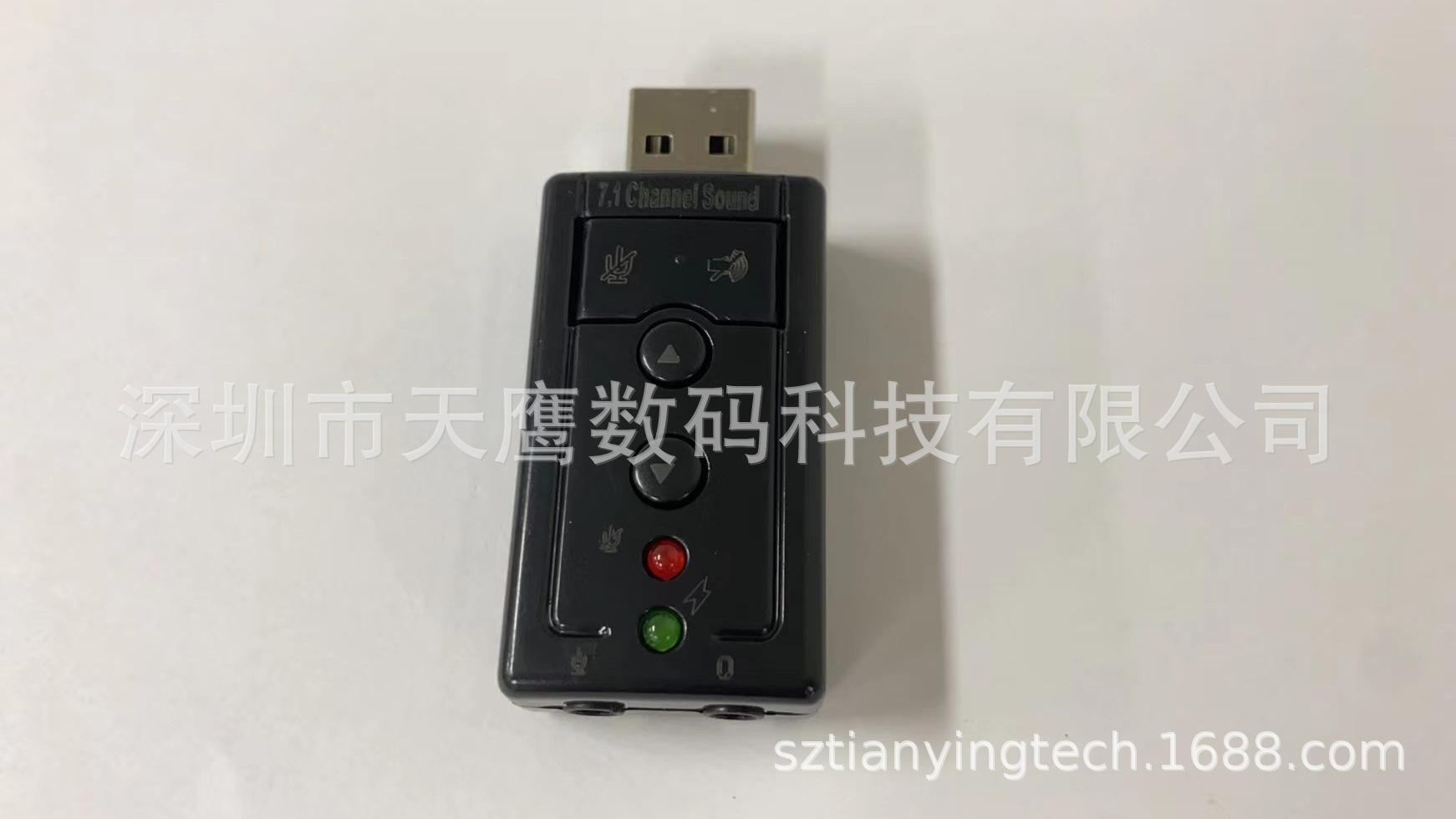 微信图片_20220607100442