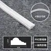 Tira Decorativa para Puerta de Gabinete Línea Suave de PVC Estilo Francés, Tira de Borde Curvo para Pared de Fondo, Moldura Decorativa de Yeso, Forma de Arco de PU