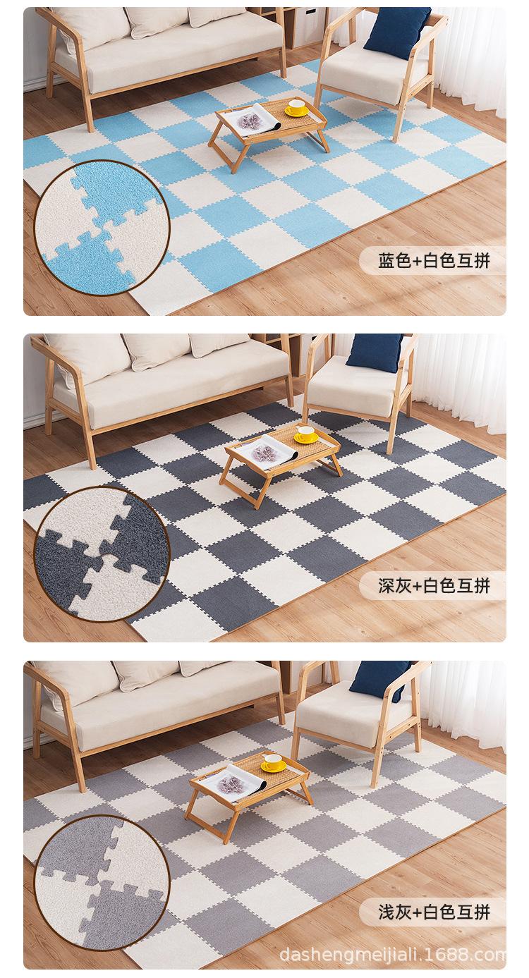 拼接垫3_12.jpg