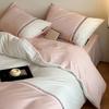 Conjunto de Cama Simples de Algodão Bordado com Pesponto Contrastante Classe A de Três ou Quatro Peças Estilo Britânico Lençol Capa de Edredom Cobre-leito 1.8
