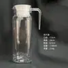 Jarro de Plástico com Bico de Pato para Uso Comercial, Jarro com Alça, Jarro para Suco, Jarro para Água Fria, Jarro de Cerveja Portátil, Atacado