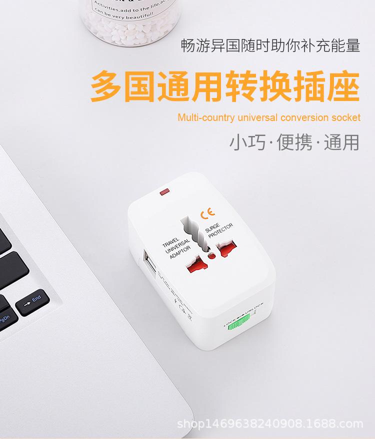 新版USB转换器详情_02.jpg