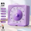 Temporizador Visual para Aprendizado Infantil, Temporizador de Autodisciplina para Lição de Casa, Dispositivo de Gerenciamento de Tempo