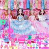 Yi Tian muñeca Barbie caja de regalo traje ropa 30cm simulación princesa niña juguete infantil regalo venta al por mayor