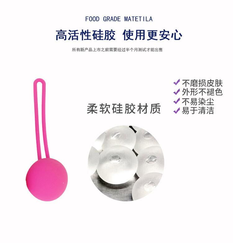 详情页无app_04