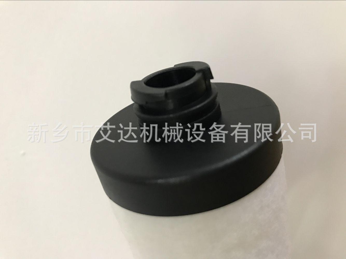 图片20180505145642