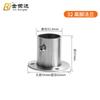 Jin Rongda Acero Inoxidable Engrosado Brida Asiento Barra de Ropa Pie Alto Asiento de Brida Tubo Redondo Ropa Conector de Barra de Ropa Venta al por Mayor