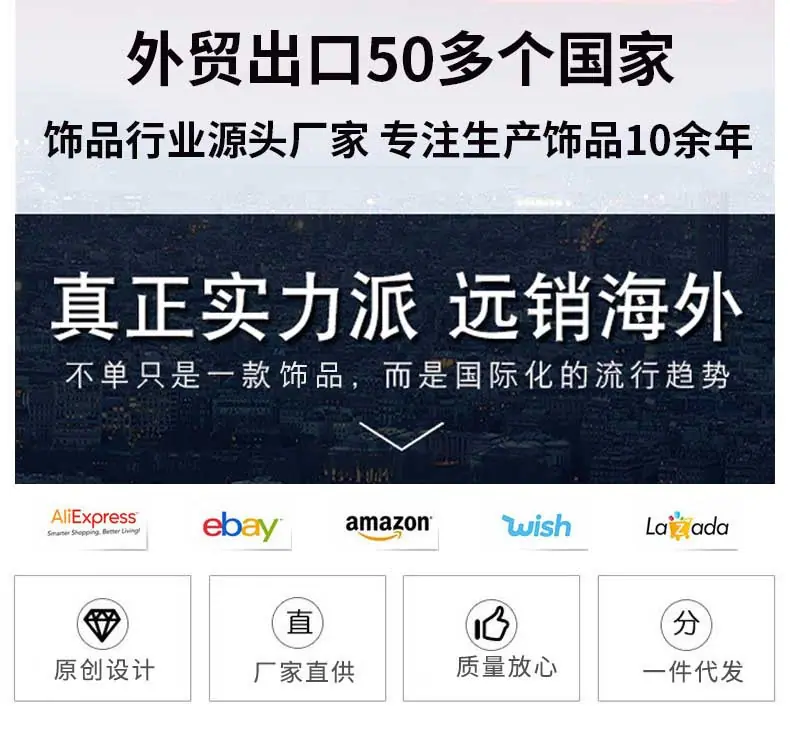 详情第二张