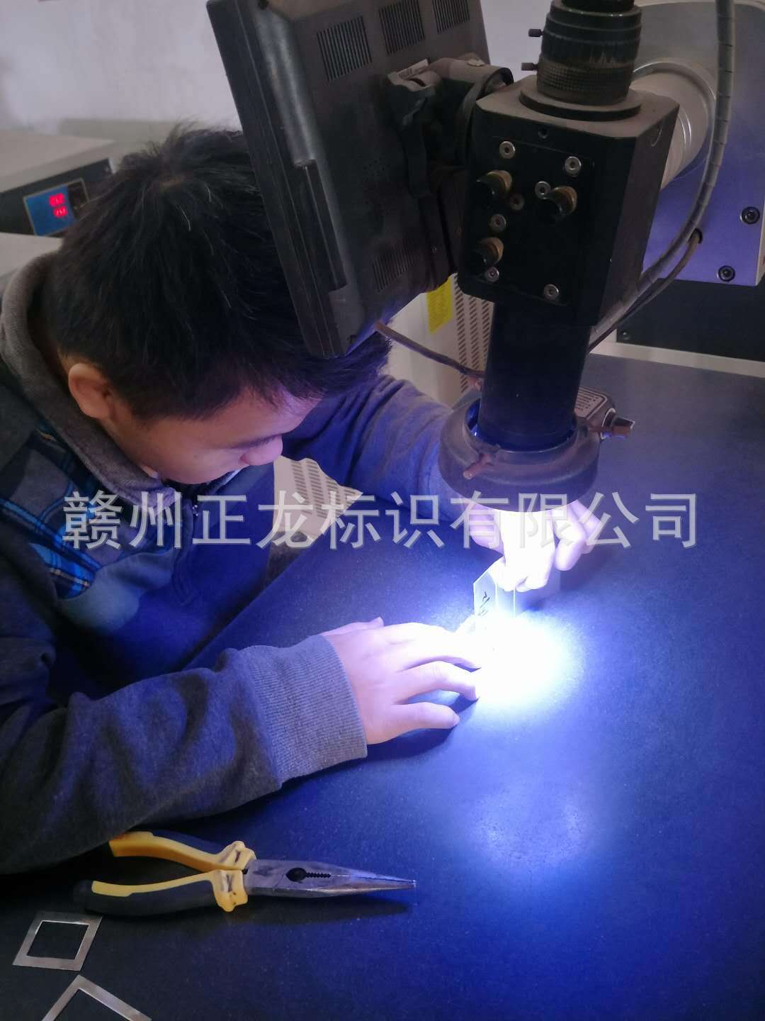 47321600689050144.jpg