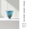 Taza de Té de Cerámica de Alto Valor Estilo Pintura al Óleo Taza Individual con Boquilla de Flor Set de Té Kung Fu Taza de Té para el Hogar