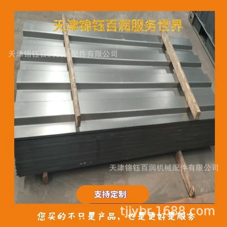 图怪兽_集装箱202656新建_88