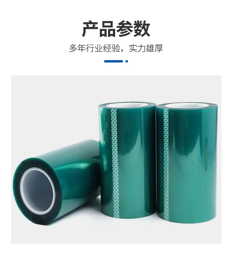 30详情页_03.jpg