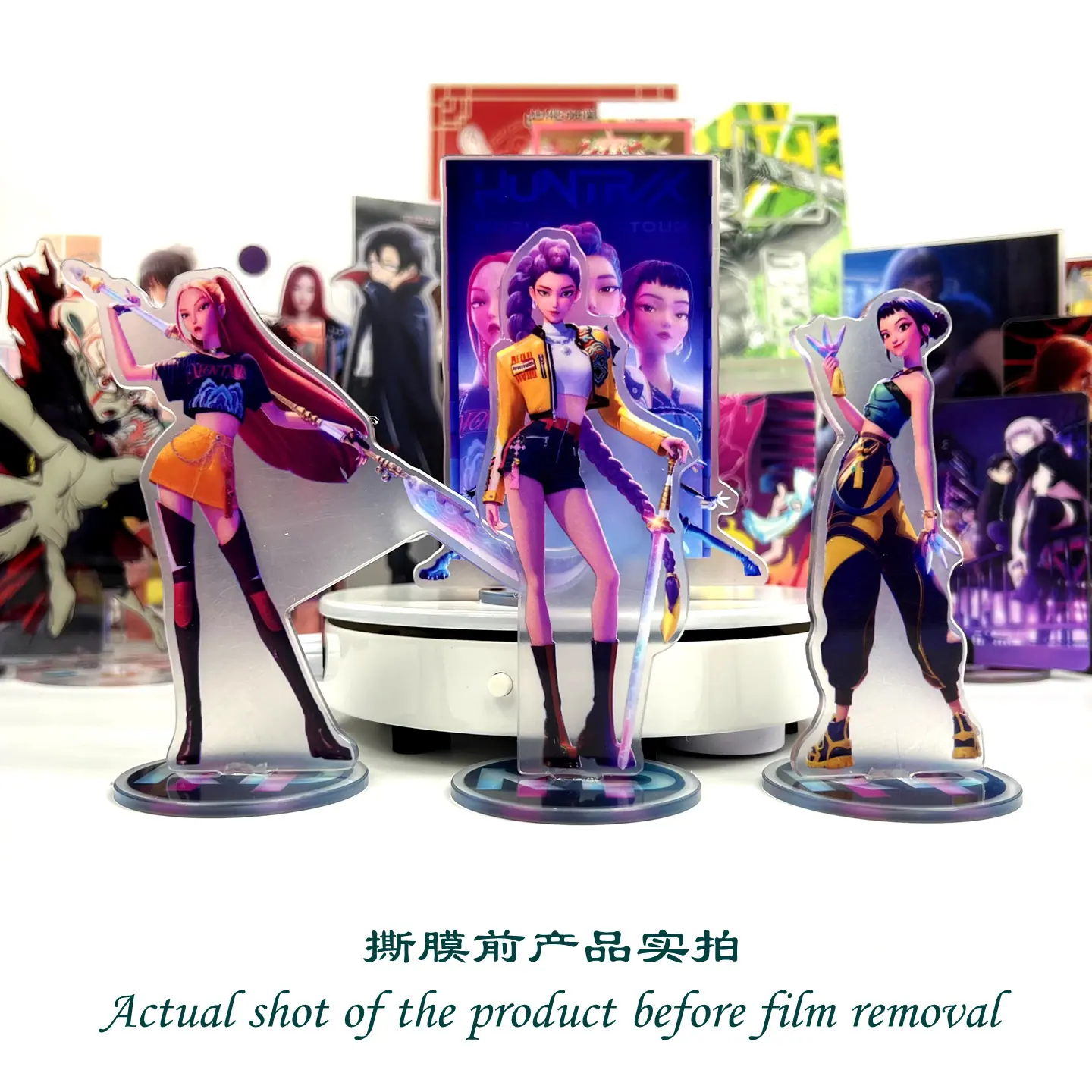kpop猎魔女团立牌实拍.JPG