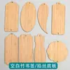 Marcapáginas de Madera en Blanco con Borlas, Marcapáginas Creativo para Estudiantes, Marcapáginas Hueco para Escribir, Pintura al Óleo, Tallado, Artesanías de Madera