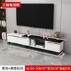 Oferta Especial Mesa de Centro para Sala de Estar, Uso Doméstico, Mesa de Centro Moderno Minimalista de Luxo Leve e Combinação de Gabinete de TV, Mesa de Chá Pequena para Apartamento com Vidro Temperado