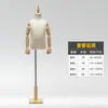 Maniquí de Madera para Niños con Base, Accesorios de Exhibición de Medio Cuerpo para Ropa Infantil, Tienda de Ropa para Niños, Exhibidor con Cabeza
