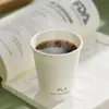 Copos de Papel Descartáveis de PLA, Biodegradáveis, Personalizados, Revestidos, Ecológicos, Espessos para Café, Chá de Leite e Bebidas