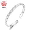 Pulsera Gipplo de plata de ley 9999 para mujer, ideal como regalo de San Valentín.