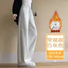 Calça larga de corte justo para mulheres, novo estilo de outono, tamanho petite, estilo americano, relaxada, perna reta, esportiva, calça de moletom casual