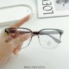 Marco de gafas de moda para celebridades de Internet, Little Red Book, con el mismo estilo, unisex, lote mixto, venta al por mayor