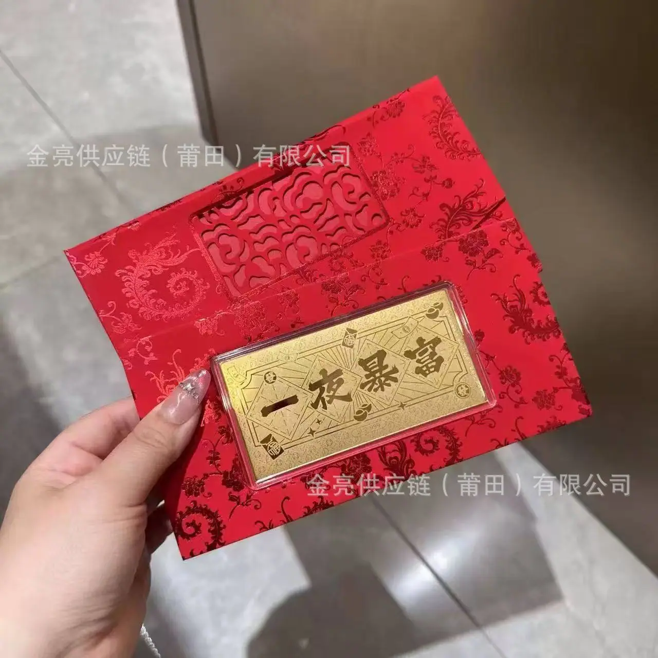 微信图片_20260628134802_2281_2