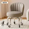 Taburete con Ruedas Giratorias para Uso Doméstico, Taburete Bajo Silencioso con Respaldo, Taburete Pequeño para Niños Aprendiendo a Caminar, Taburete Redondo para Costura, Taburete para Cambiarse los Zapatos