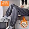 Pantalones Deportivos de Forro Polar para Mujer Otoño e Invierno 2024 Nuevos Pequeños de Cintura Alta con Puño en el Tobillo Primavera y Otoño Casuales