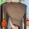 Camiseta Básica Cepillada Engrosada con Cuello Alto Pequeño para Mujer en Primavera, Otoño e Invierno con Terciopelo y Engrosamiento Nuevo Top Cálido 2025 para Mujer