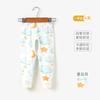 Calça de bebê com abertura entre as pernas calça de bebê longa algodão puro primavera e outono calça de pijama para bebês meninos calças estampadas calças de casa para crianças leggings