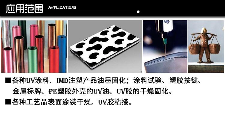 详情_06.jpg