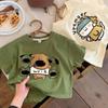 Algodón 100% Puro para Niños de Manga Corta Verano Nuevo Estilo para Niños Niñas y Niños Tops de Verano Camiseta de Manga Corta para Usar Debajo
