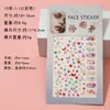 Pegatinas rojas para cejas transfronterizas nuevas pegatinas de maquillaje de escenario para niños pegatinas de maquillaje accesorios faciales pegatinas faciales de diamantes brillantes pegatinas de maquillaje para ojos