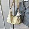 Bolso Casual de Gran Capacidad para Mujer 2026 Nuevo Estilo Superficie Suave Sensación Relajada Bolso de Hombro Único Cruzado Estudiante Universitario Viajero Bolso de Axila