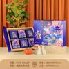 Venta al por Mayor Inmediata Caja de Regalo de Pastel de Luna para el Festival del Medio Otoño 2025 Caja de Embalaje Elegante de Doble Capa Caja de Regalo Caja Vacía Personalización