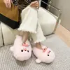 Desenho Fofo Sola Grossa Salto Anabela Chinelos Peludos de Casa Femininos Preguiçosos de Inverno Sapatos Pós-Parto 2026 Sapatos de Algodão Mais Veludo