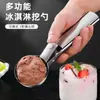 Cuchara para Helado de Acero Inoxidable, Cuchara para Helado y Fruta Casera, Boleadora de Helado, Boleadora de Fruta
