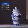 Cerámica de Jingdezhen Porcelana Azul y Blanca Antigua Florero Arreglo Floral Hogar Sala de Estar Decoraciones Azul y Blanco de Jingdezhen