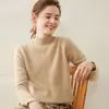 Suéter de cachemira de cuello medio 2026 Otoño/Invierno Nuevo Tejido de siete hilos Doble hebra Engrosado Suéter de cachemira de punto para mujer