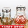 Olla de Aceite de Apertura y Cierre Automático para Cocina con Tapa de Acero Inoxidable, Botella de Condimento a Prueba de Fugas, Botella de Almacenamiento de Aceite y Salsa de Soja, Se Puede Imprimir con Logo