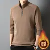 Sudadera para hombre para otoño e invierno, forrada de polar y engrosada, casual, elegante, cálida, de manga larga, tipo pullover con cremallera, adecuada para hombres jóvenes y de mediana edad, capa base tipo polo
