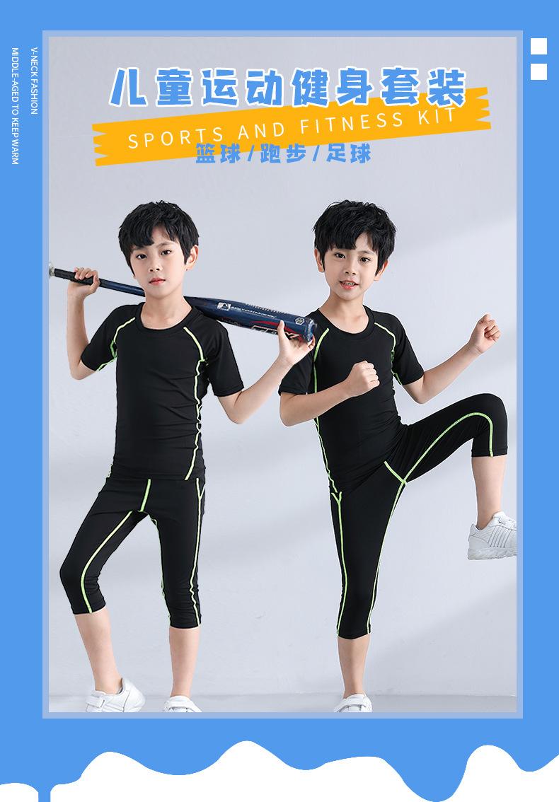 宝贝详情图1