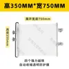 Cortina Protetora Retrátil Automática para Moldes, Filme Transparente Elástico Cortina Retrátil com Ventosa Magnética, Conjunto Completo de Acessórios para Máquina de Moldagem por Injeção