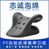 Venda Direta de Fábrica de Popular Almofada de Tração Cervical de PU Japonês e Coreano, Massageador de Pontos de Acupuntura para Yoga de Massagem Lombar e Ombro