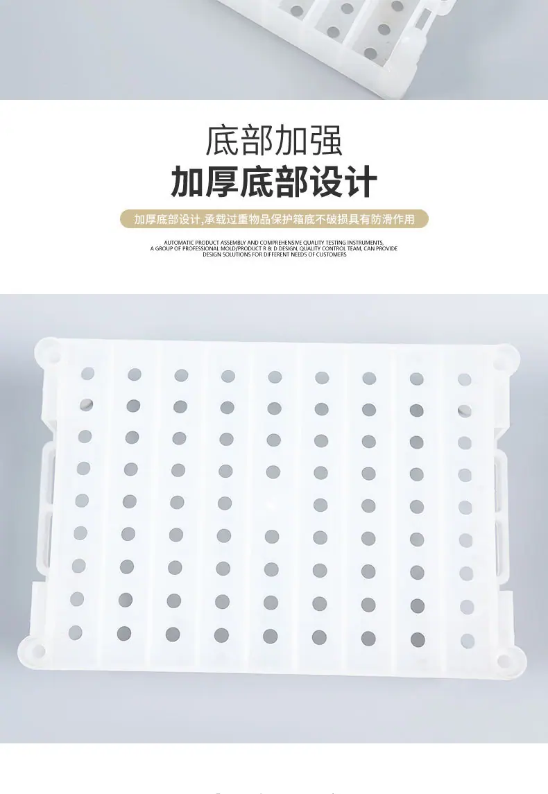 详情页_08