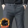 Calças casuais de outono para homens, cintura elástica, novo estilo 2026, moda masculina slim-fit de perna reta para negócios, calças compridas da moda para outono e inverno