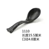 Vajilla de melamina imitación porcelana comercial cuchara creativa negra traje para el hogar cuchara para fideos chinos vajilla japonesa