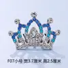 Tocado de corona para niños, corona de princesa con diamantes de imitación, peine para el cabello, regalo de cumpleaños para niña pequeña, accesorios para el cabello de bebé, peine, joyería