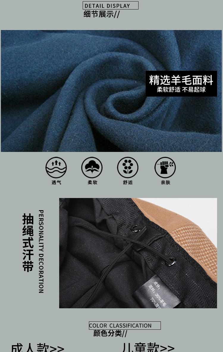 八角帽纯色-恢复的_03