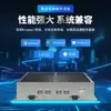 Yingtengfei I3I5I76 6ª e 7ª Geração X86 Montado na Parede IA Micro Computador Industrial de Alto Desempenho Mini PC Computador